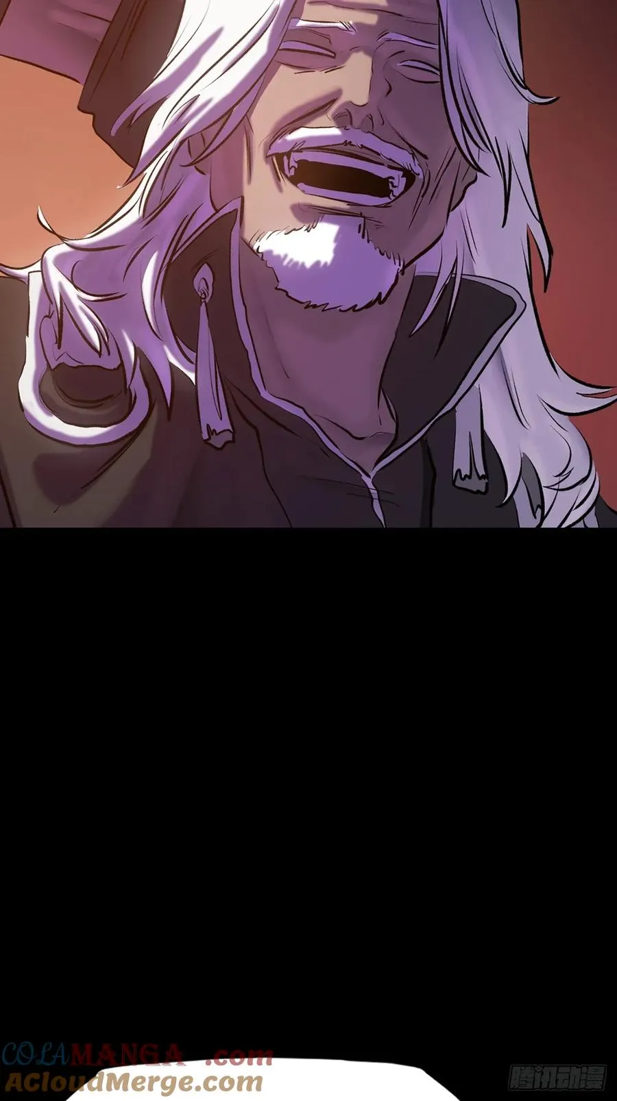 灰 第43页