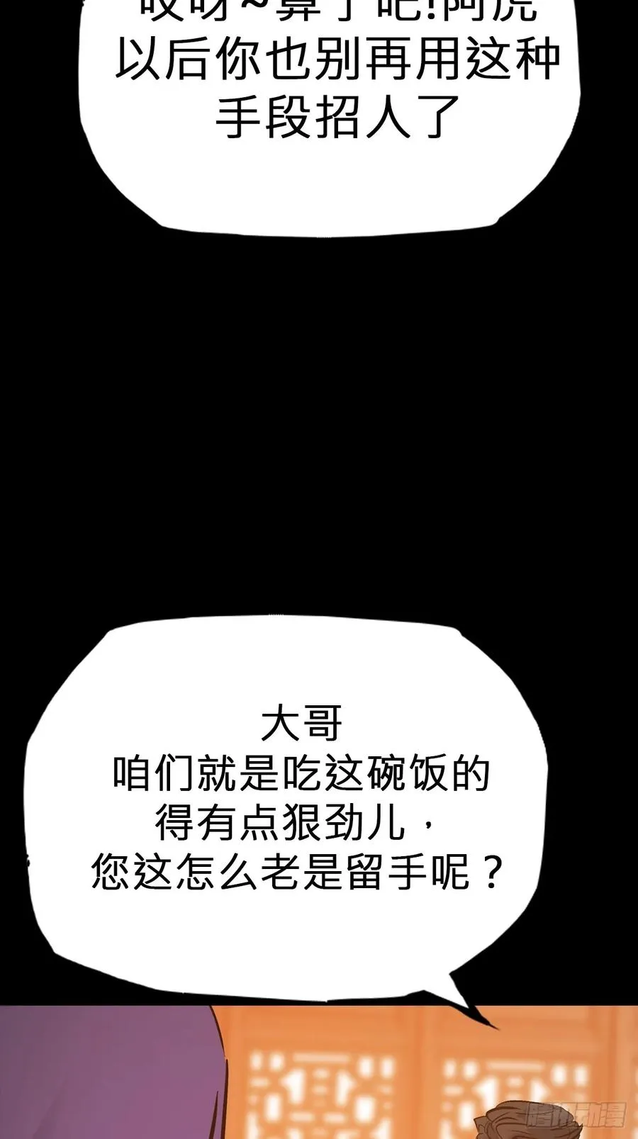 灰 第45页