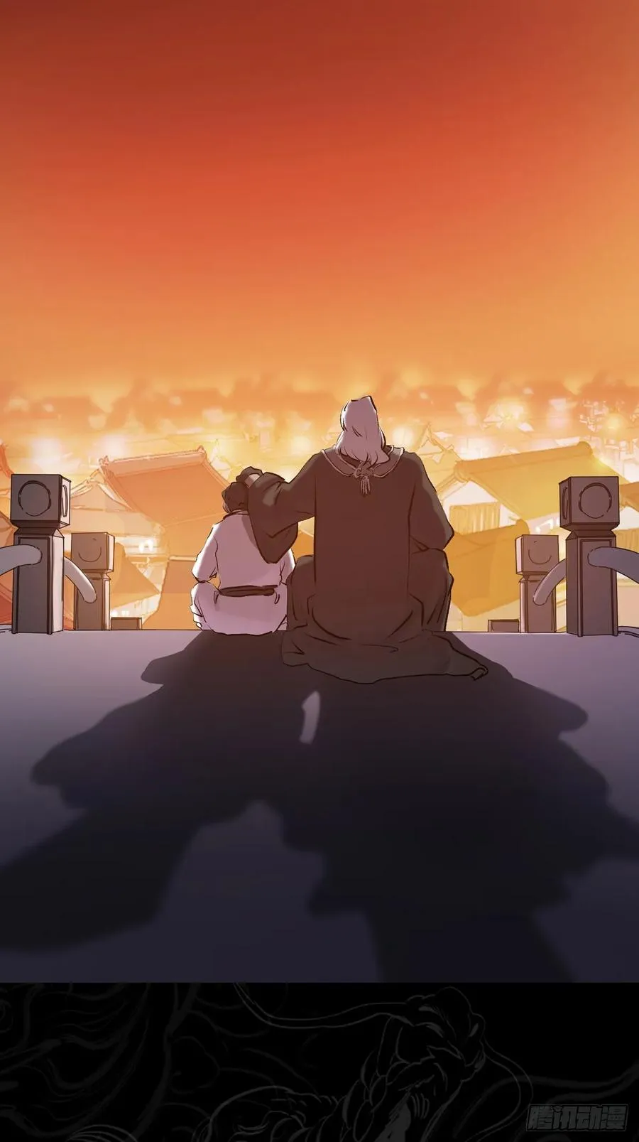 灰 第63页