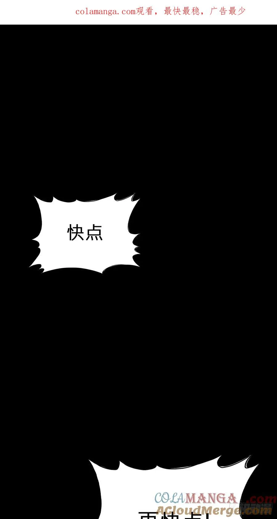 萍 第1页