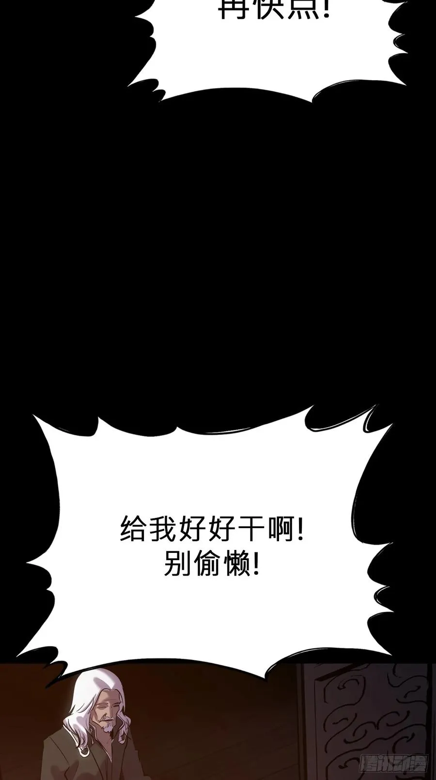 萍 第2页