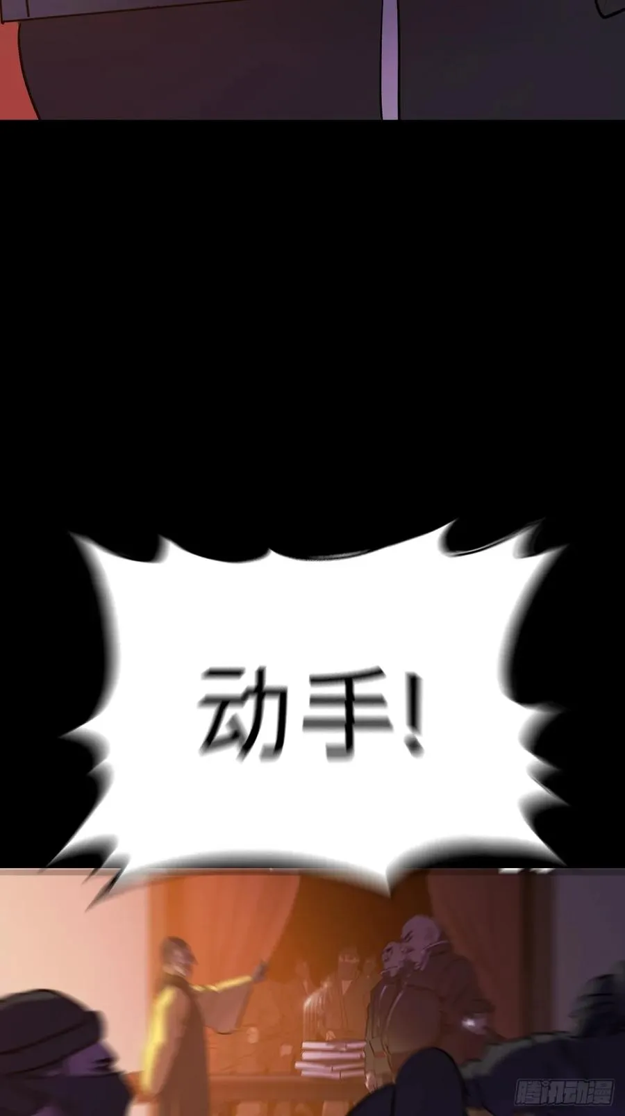 萍 第11页