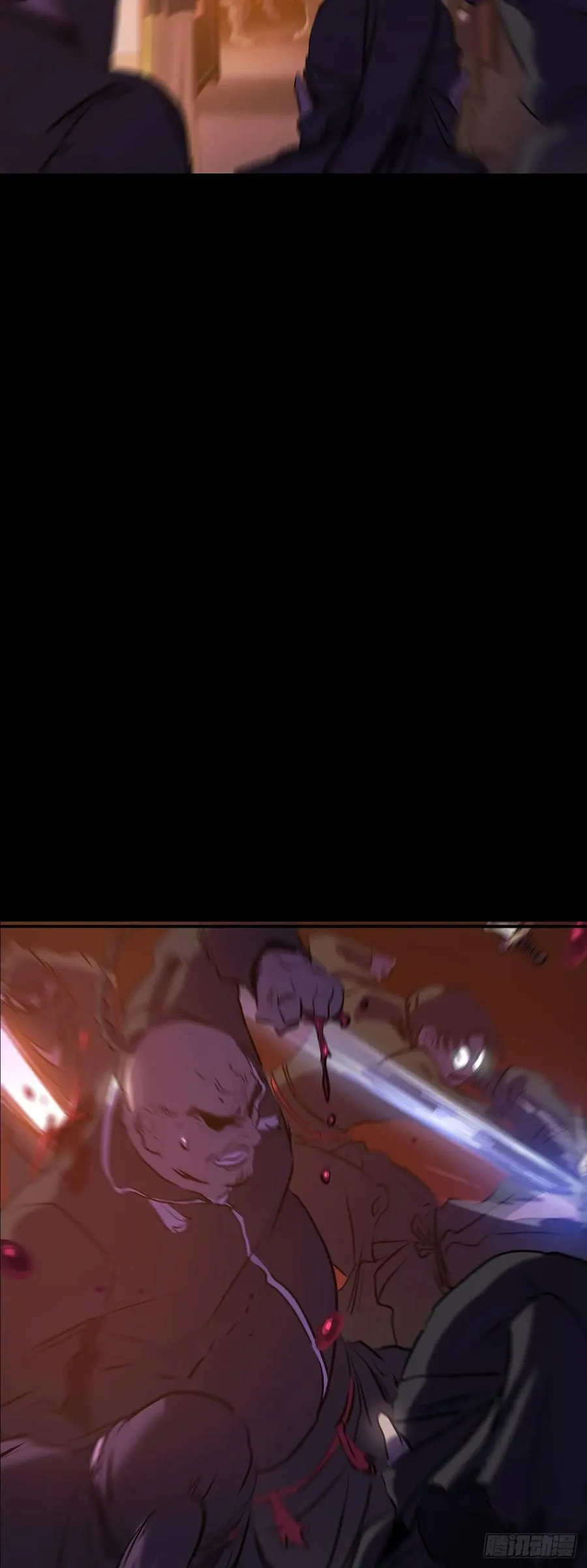 萍 第12页