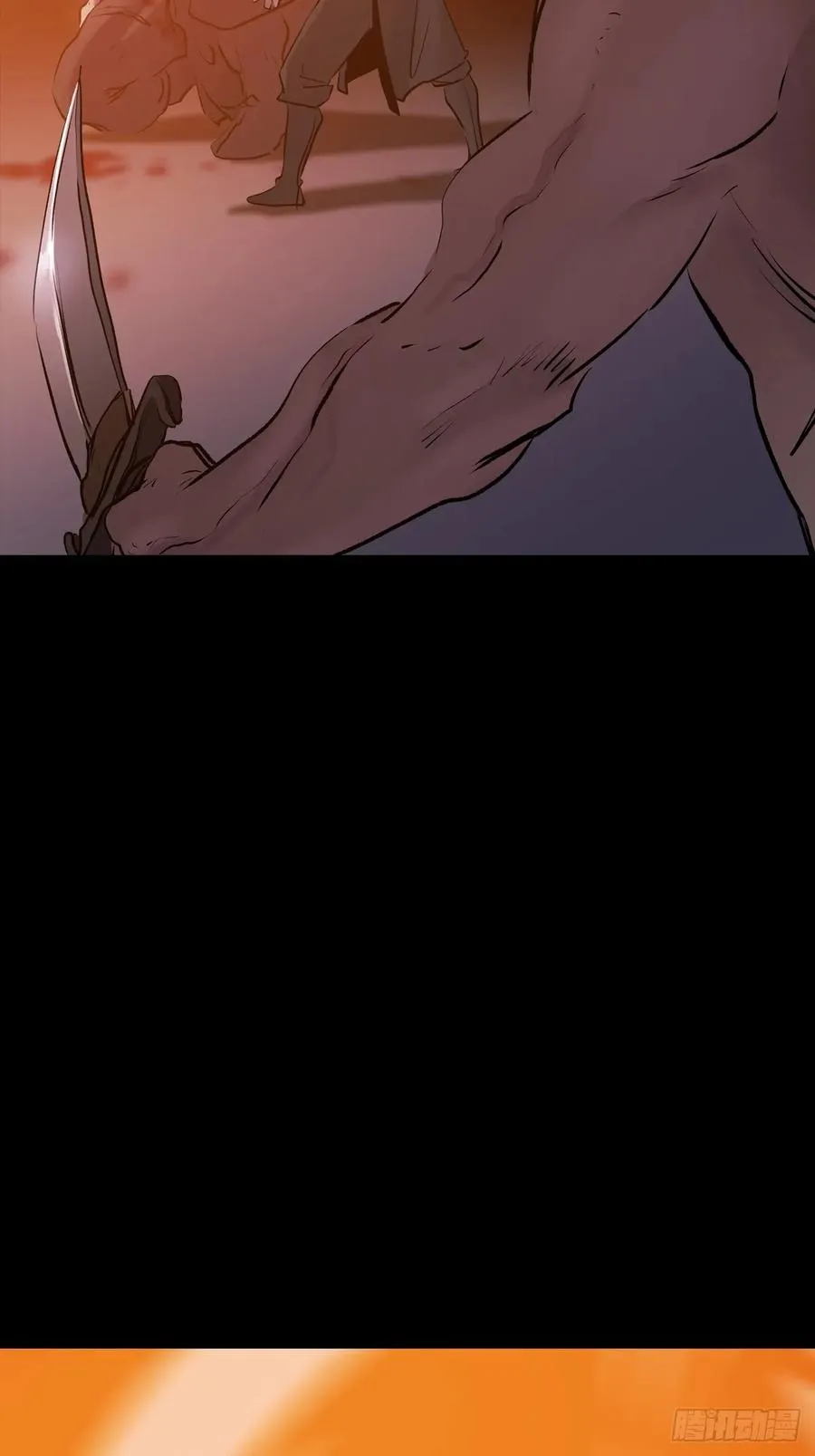 萍 第14页