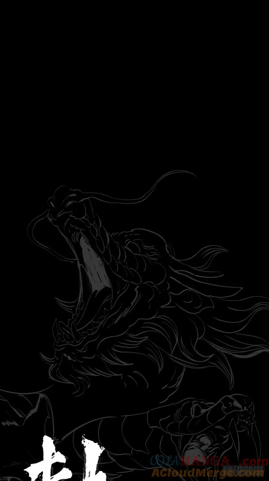萍 第22页