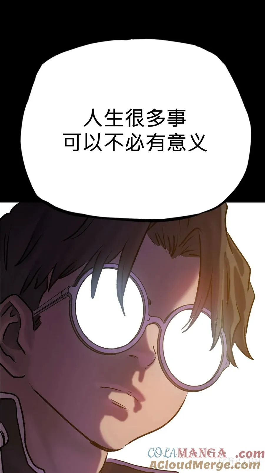 萍 第34页