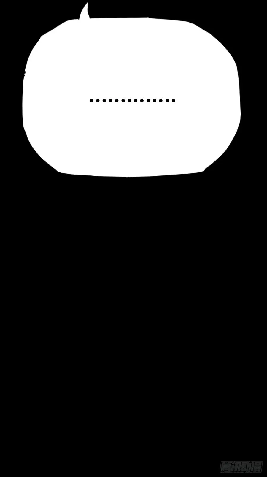 萍 第50页