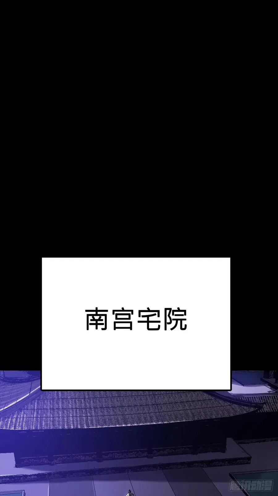 萍 第51页