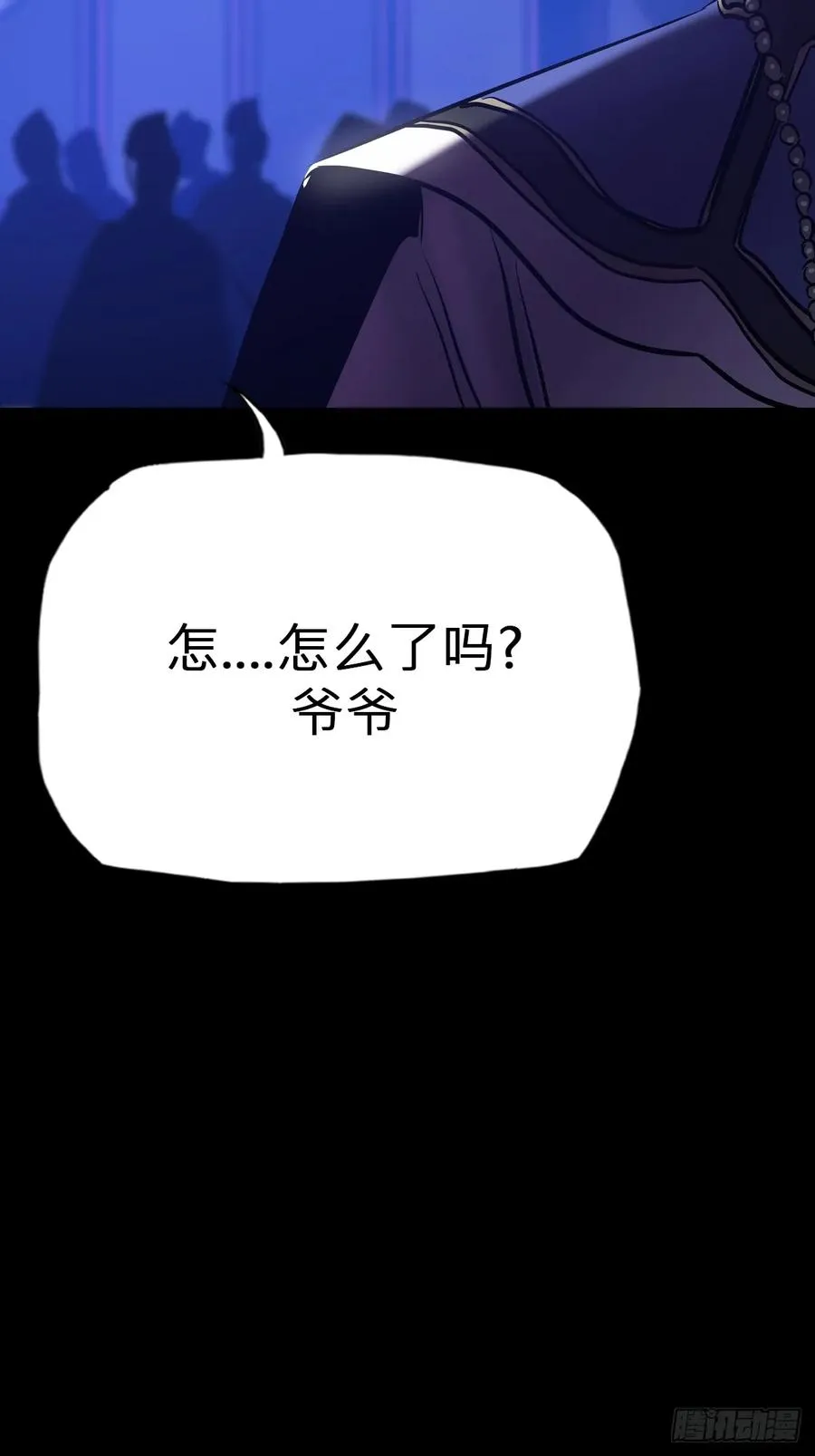 萍 第56页