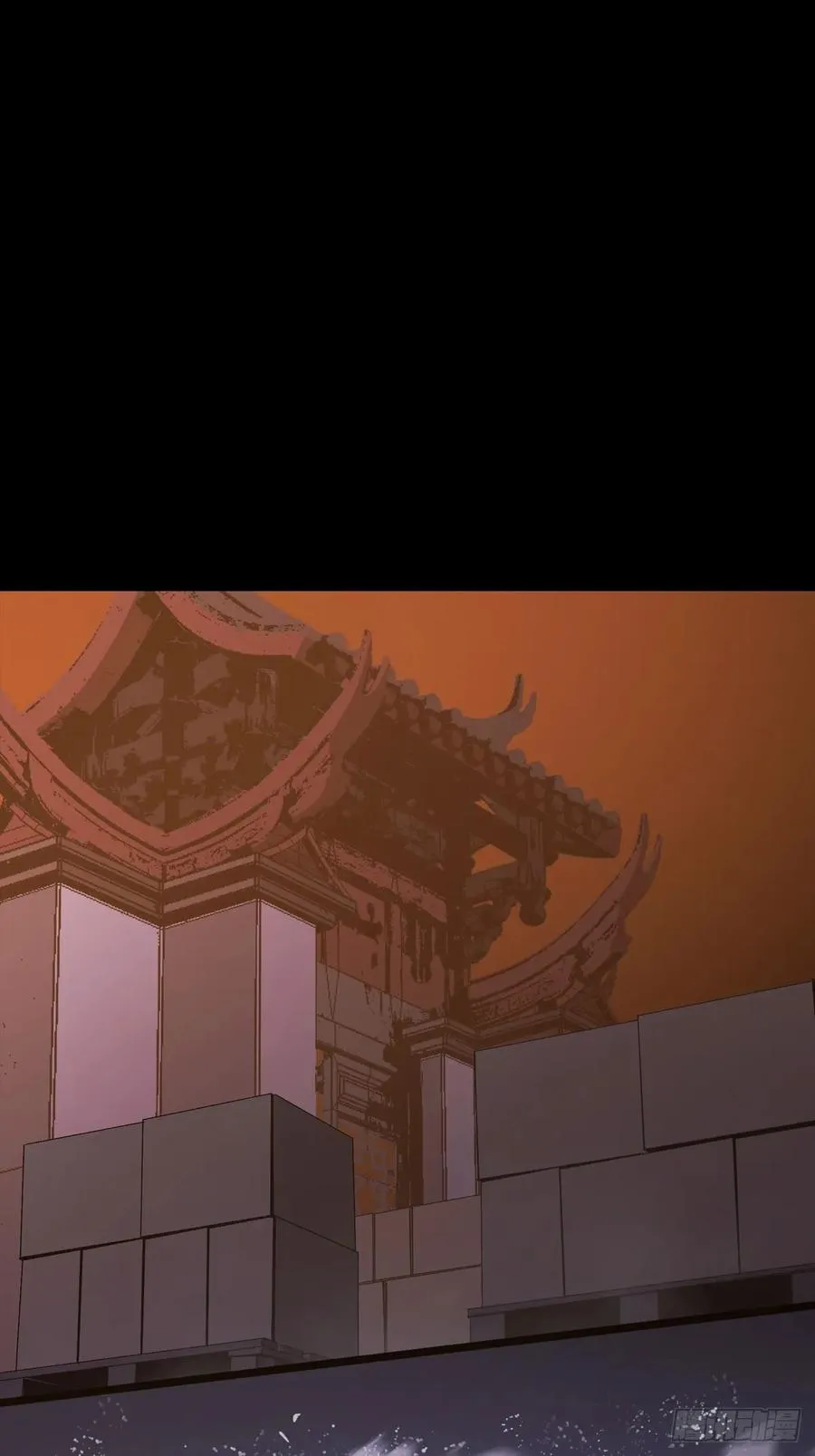 污点 第17页