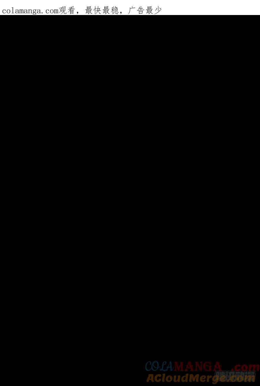 弃 第1页