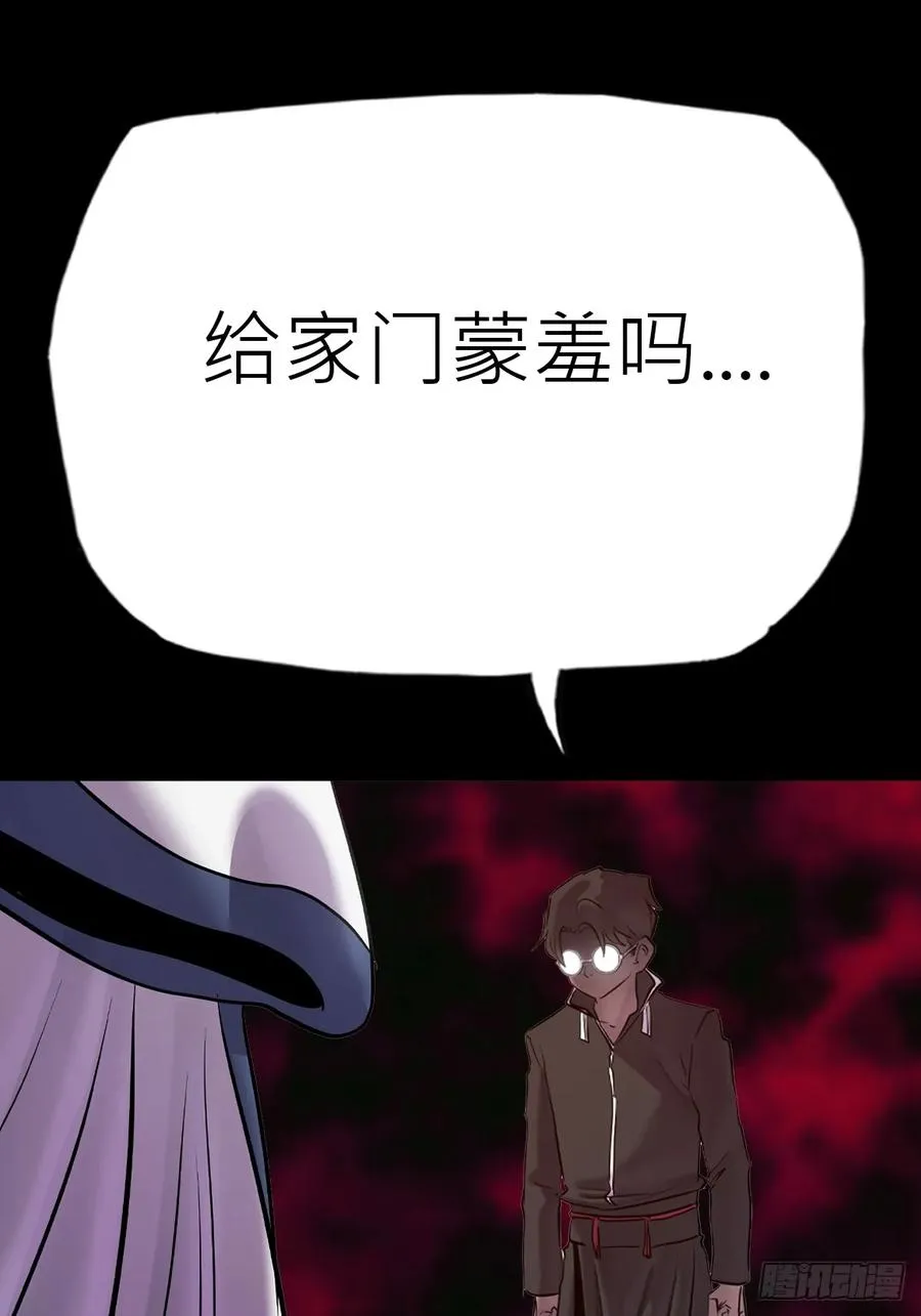 弃 第2页