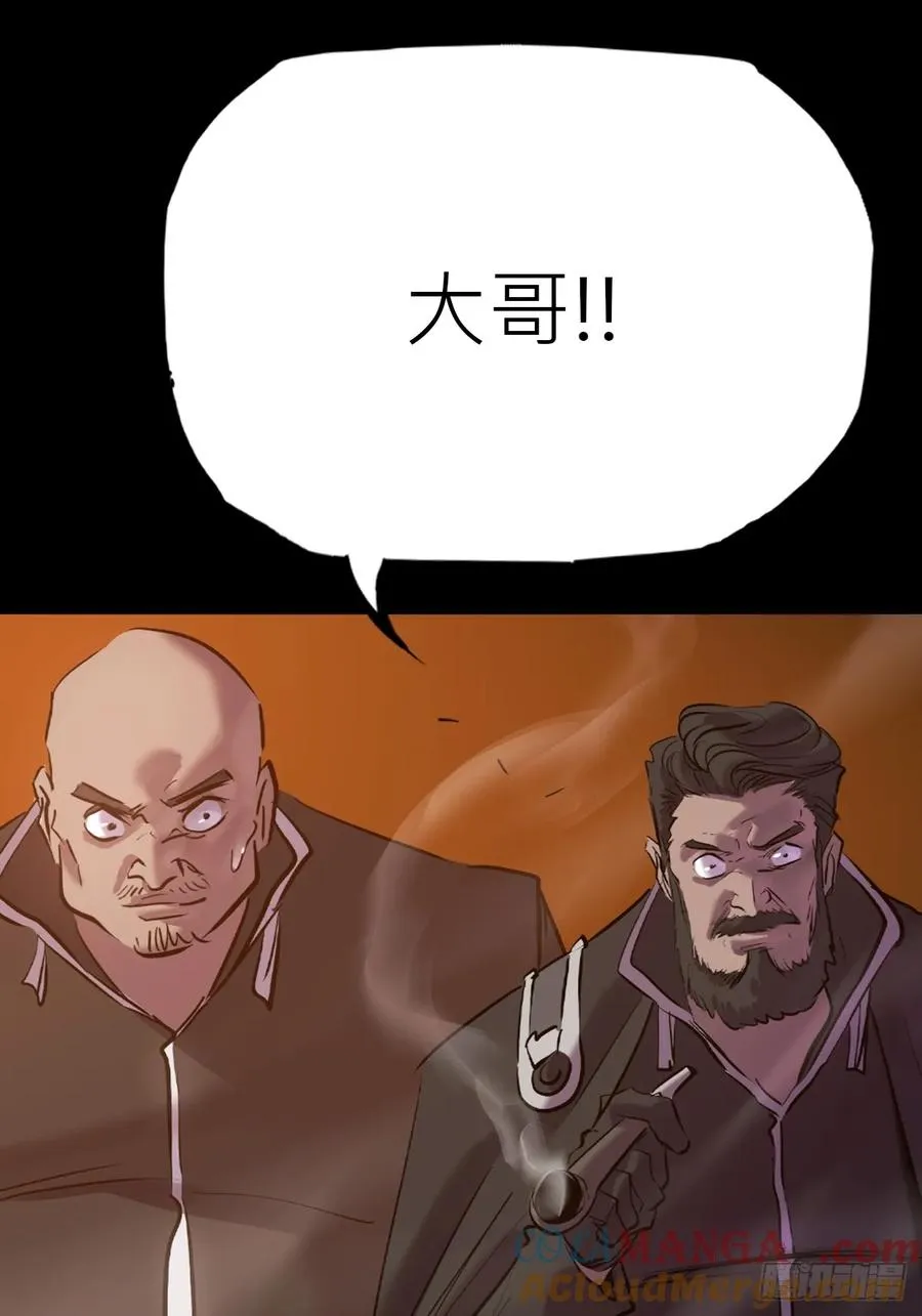 弃 第37页