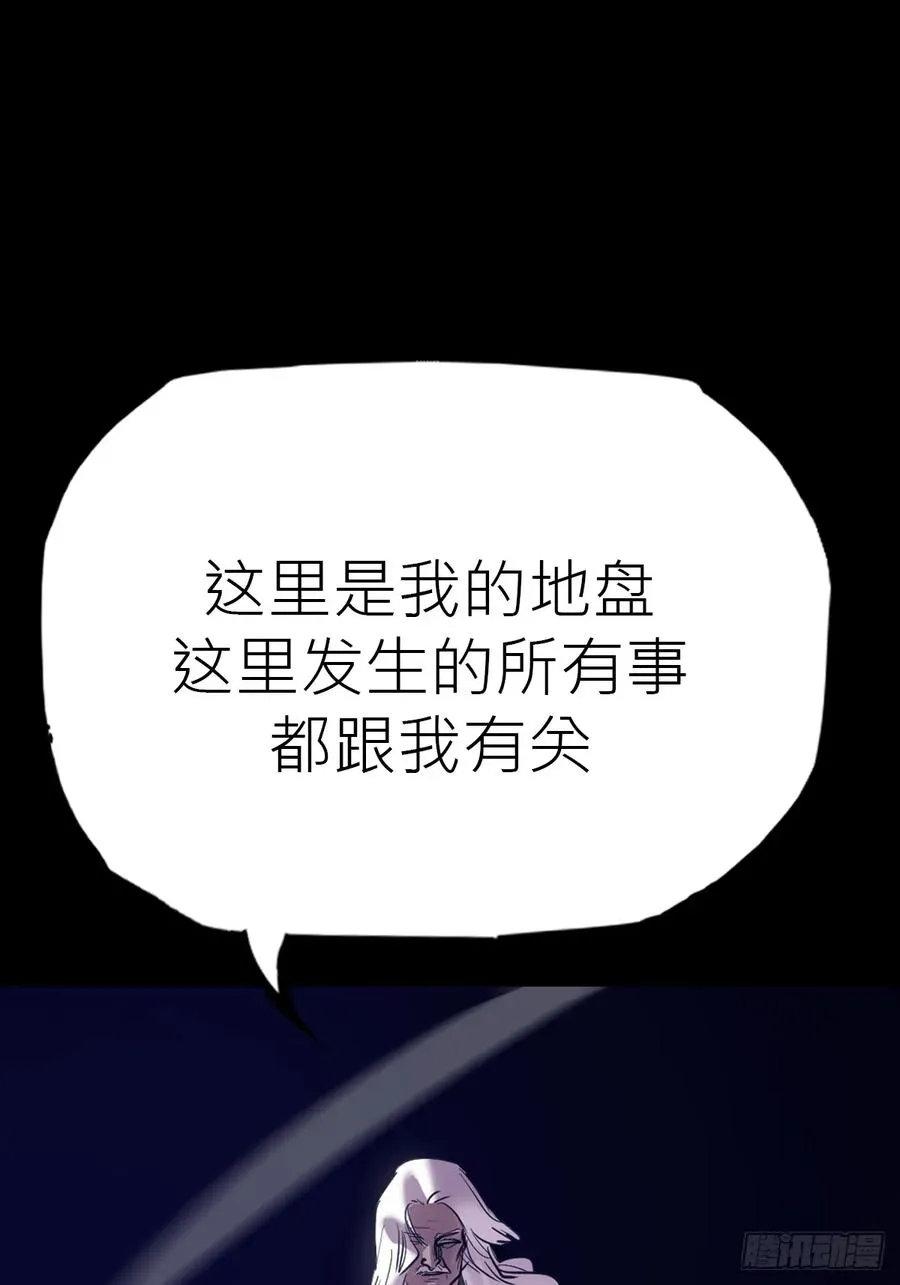 弃 第53页