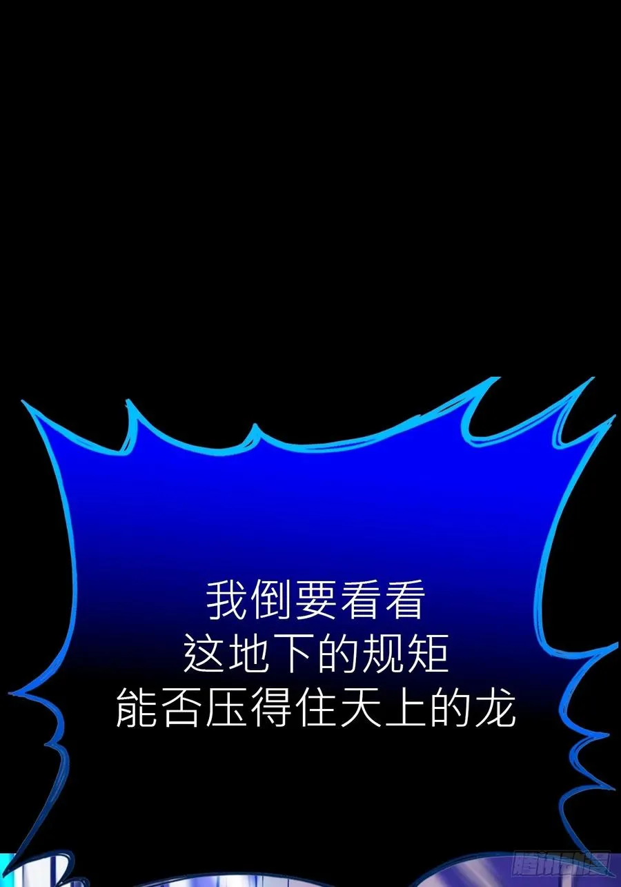 弃 第72页