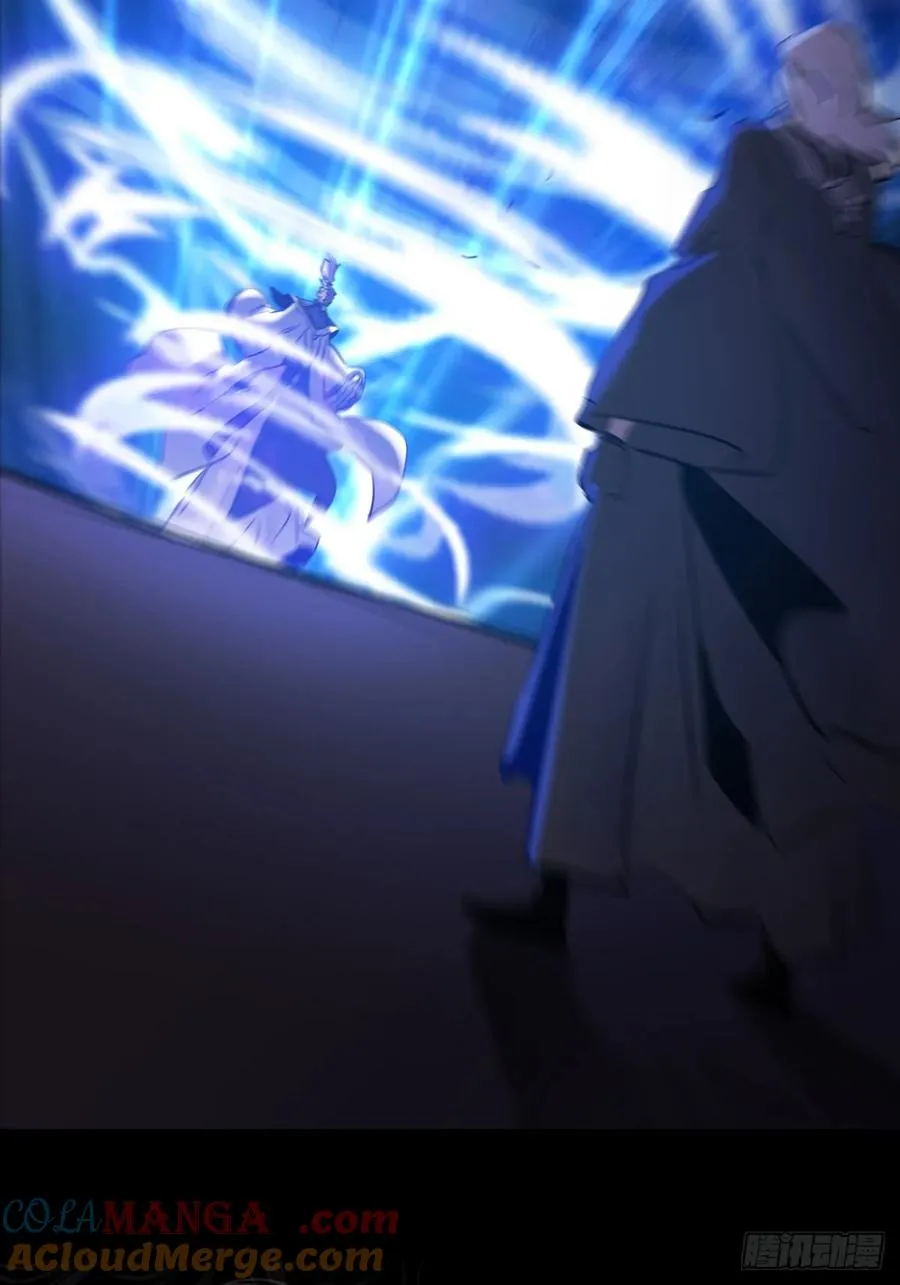 弃 第76页