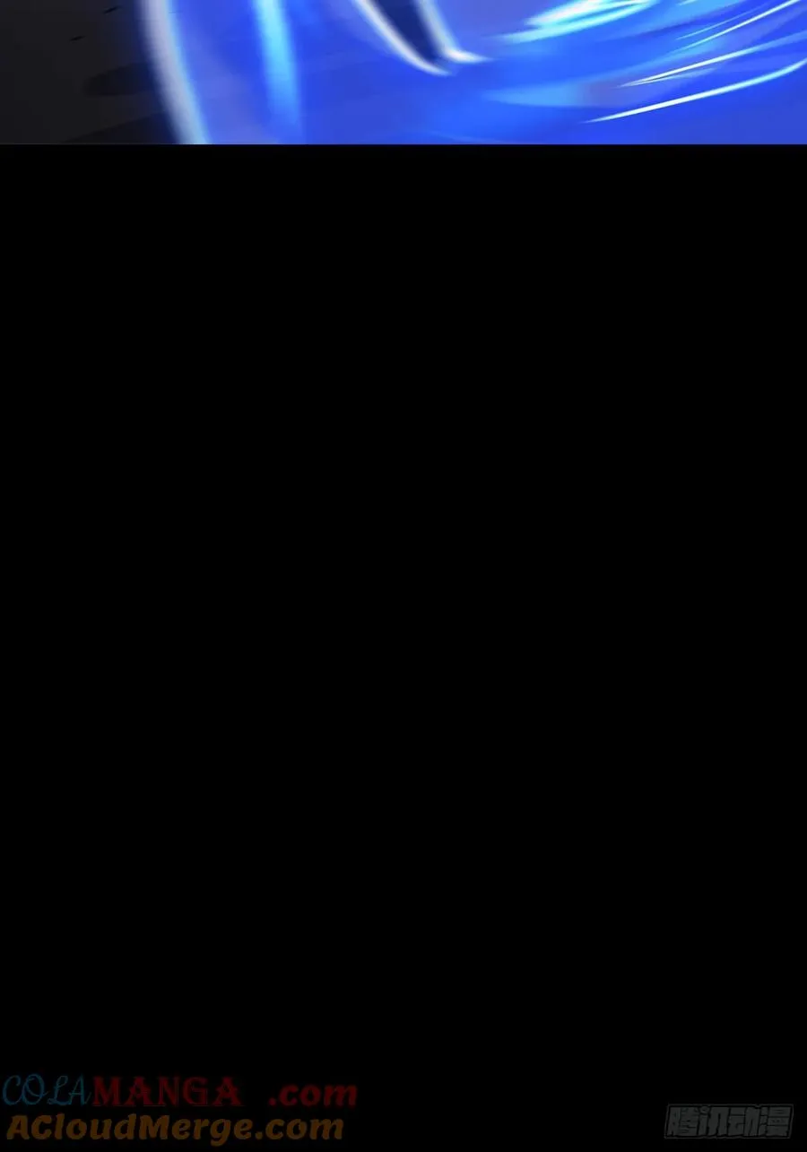 龙吟 第19页