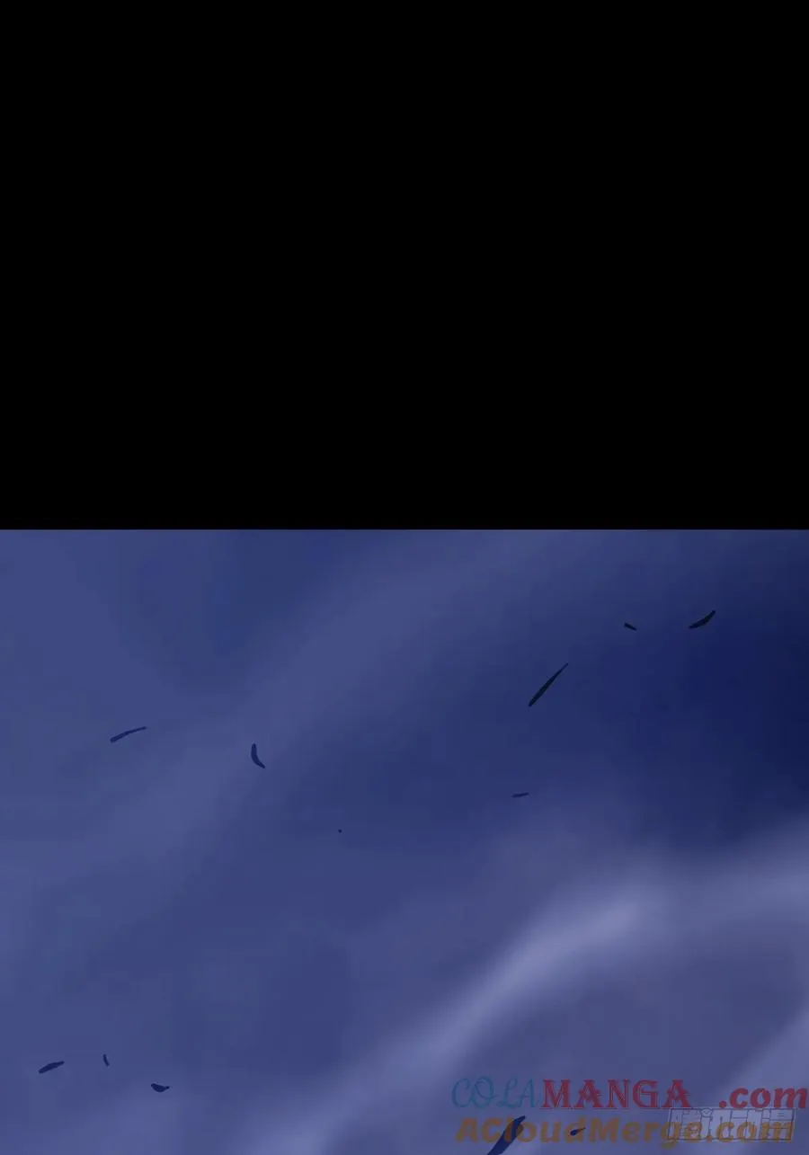 龙吟 第70页