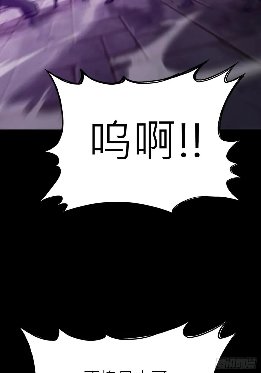 束 第3页