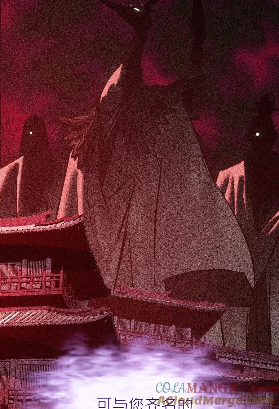 束 第64页