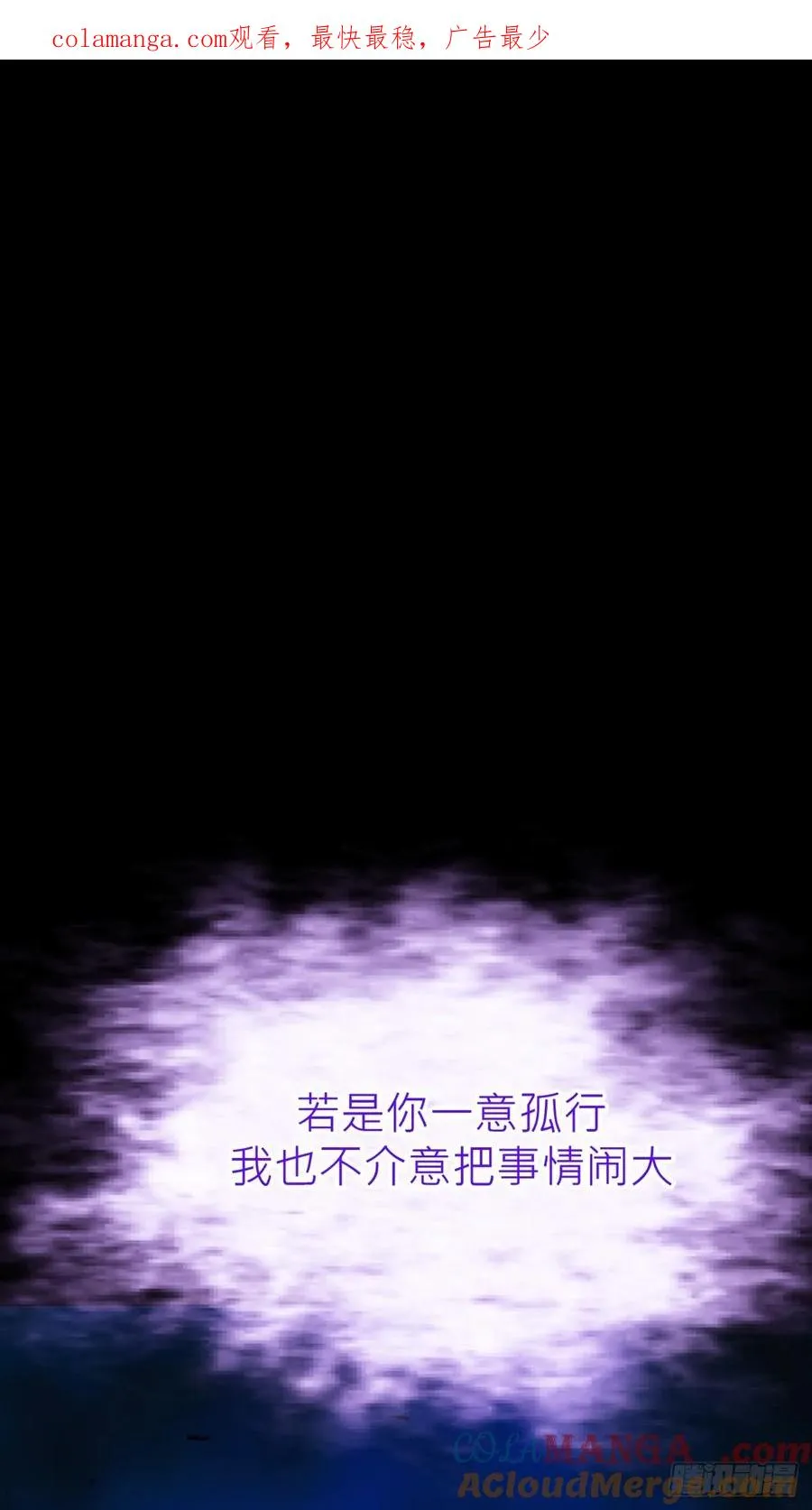 利 第1页