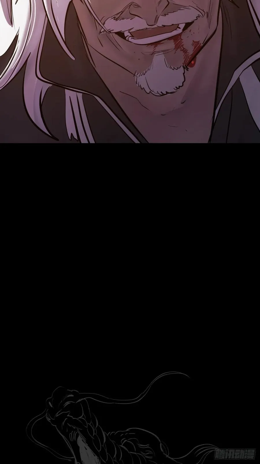 利 第9页