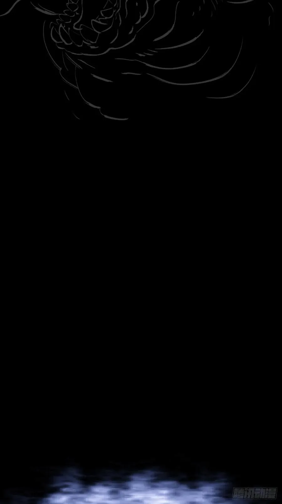 利 第11页