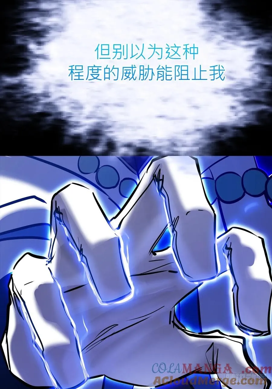 利 第16页