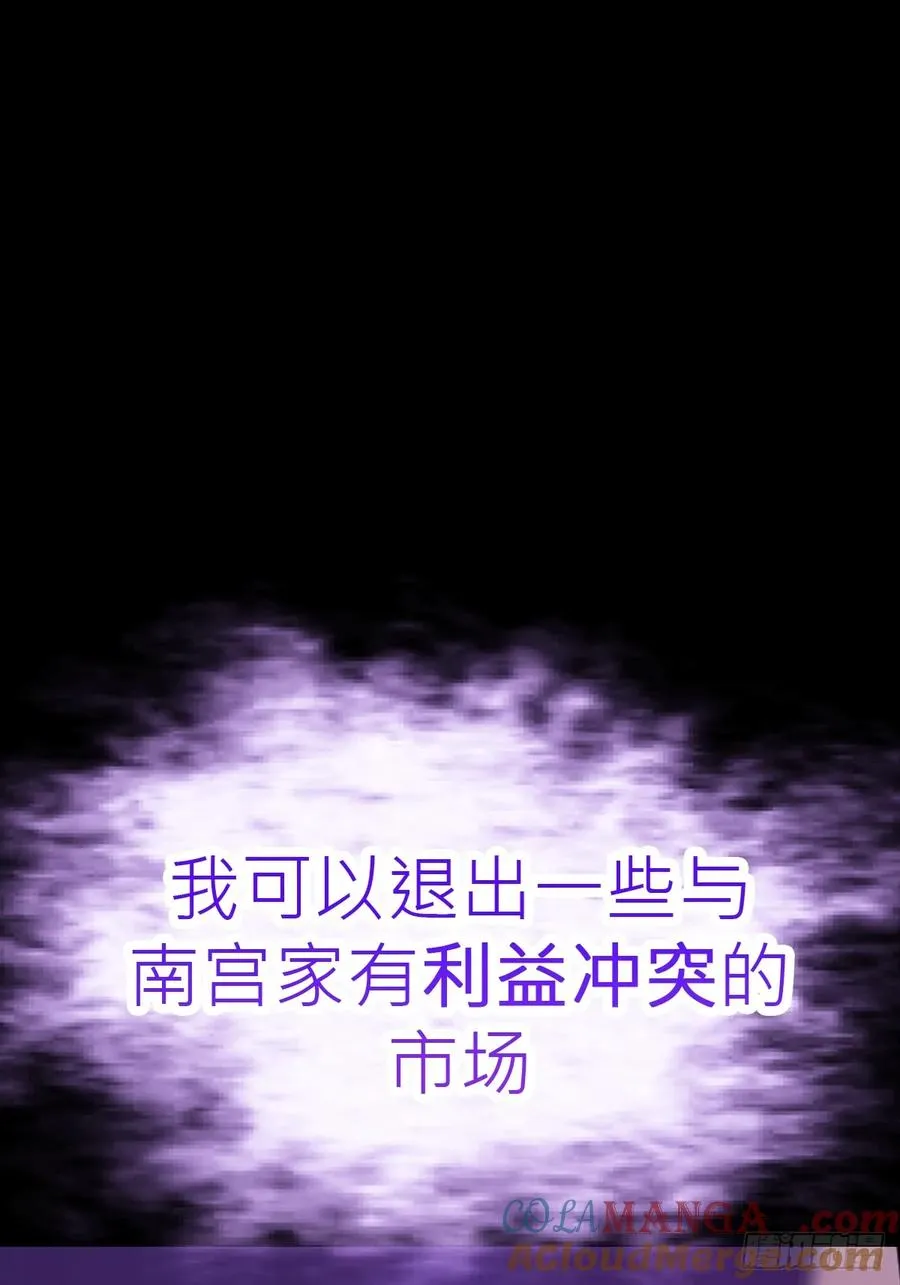 利 第22页