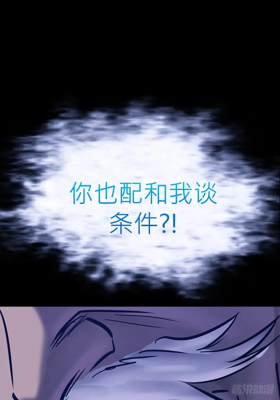 利 第27页
