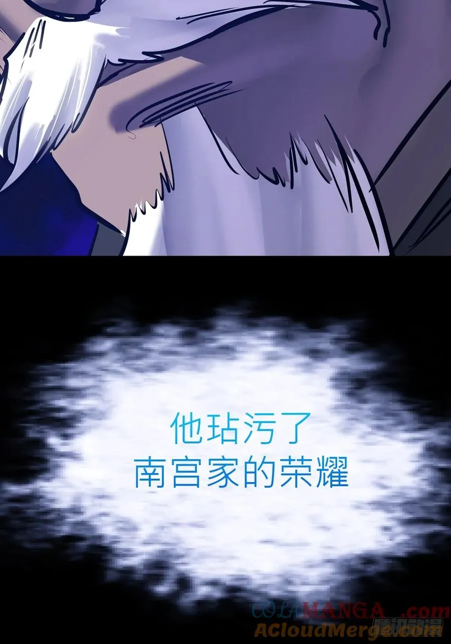 利 第28页