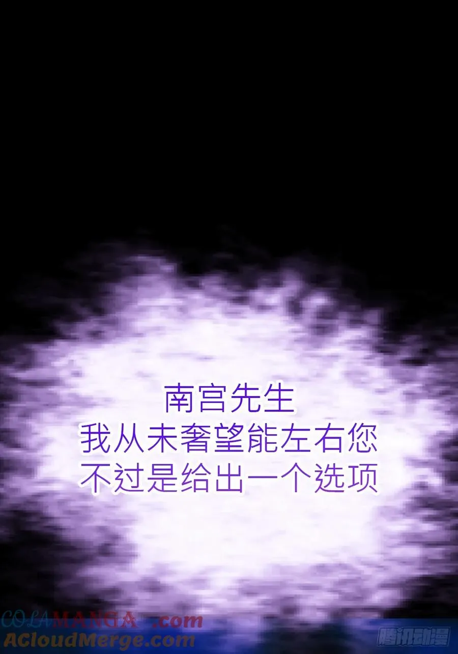 利 第31页