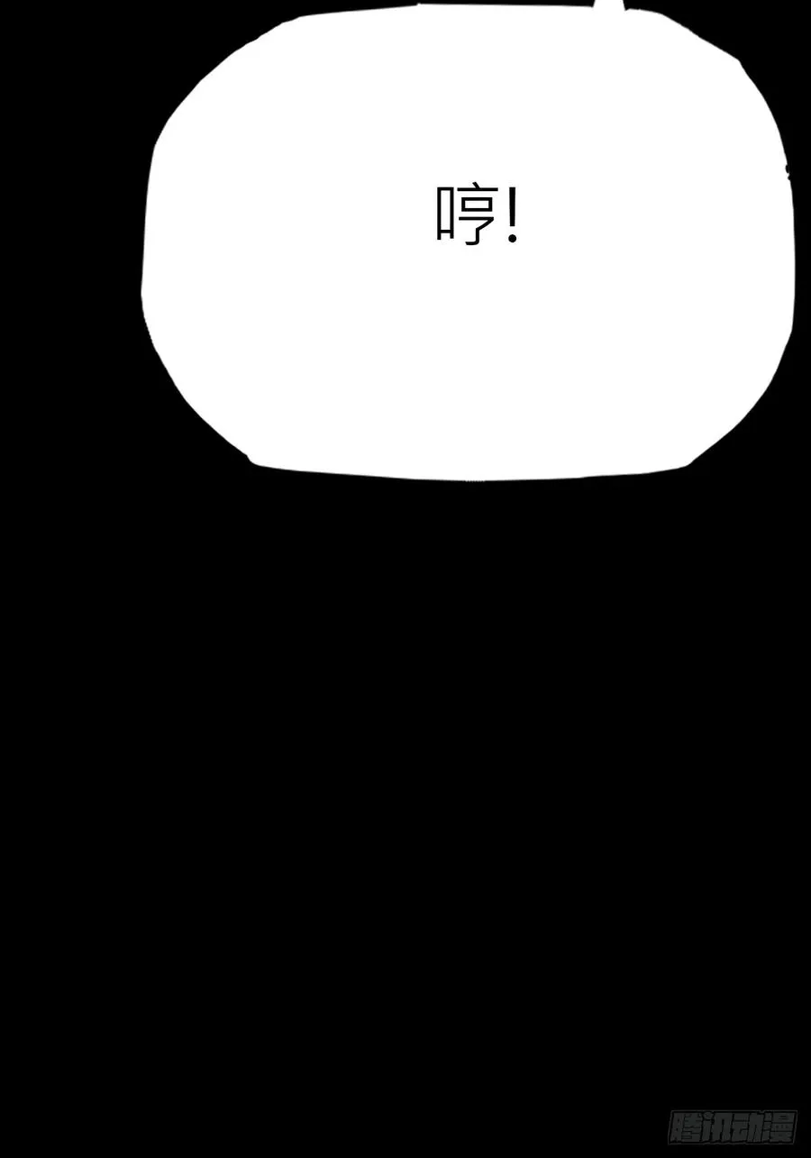 利 第35页