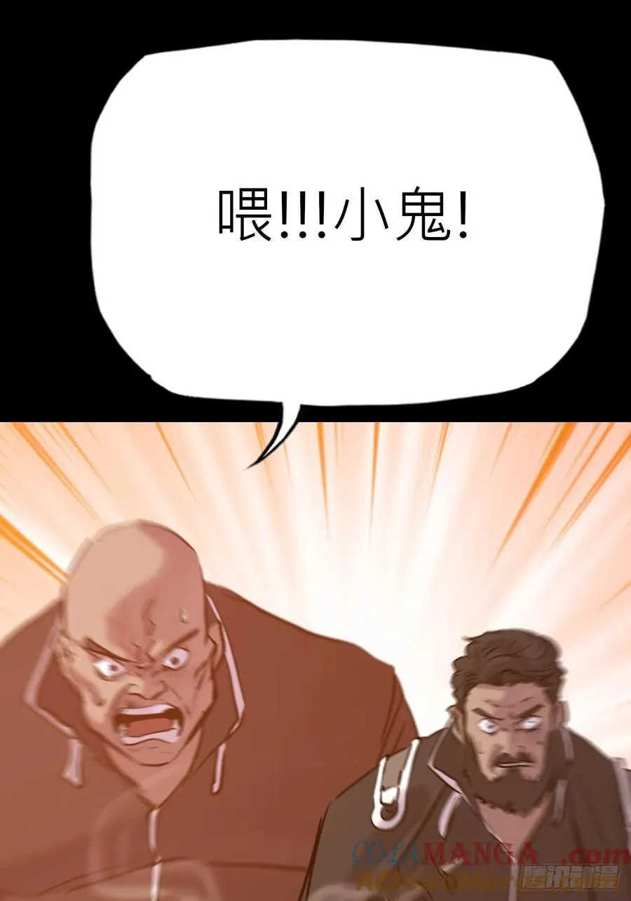 利 第40页