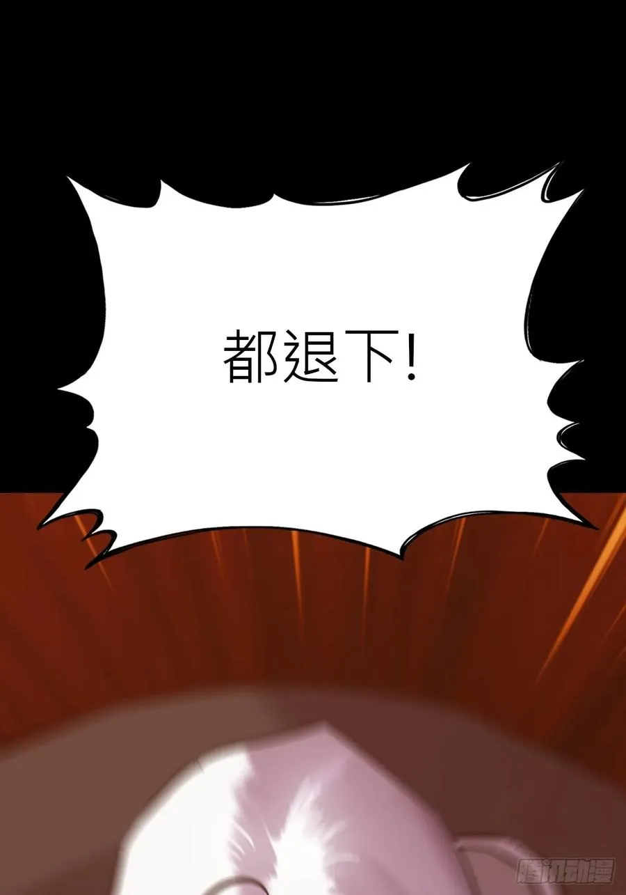 利 第42页
