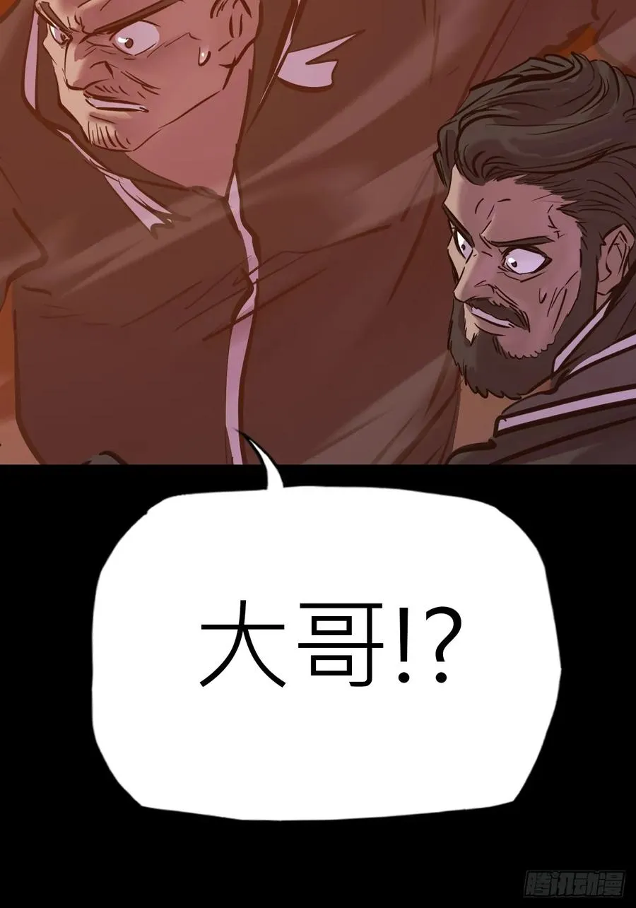 利 第45页