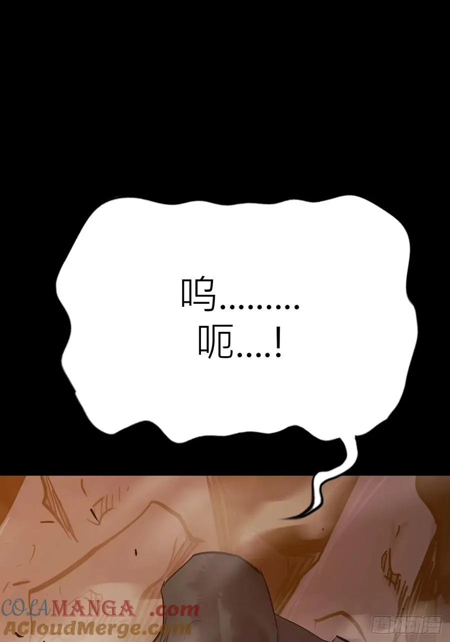 利 第46页