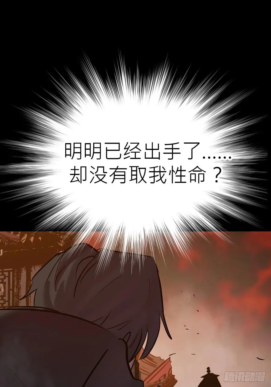 利 第51页