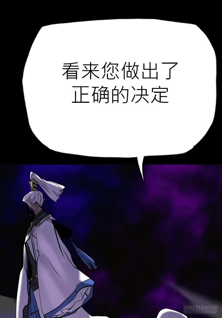 利 第53页