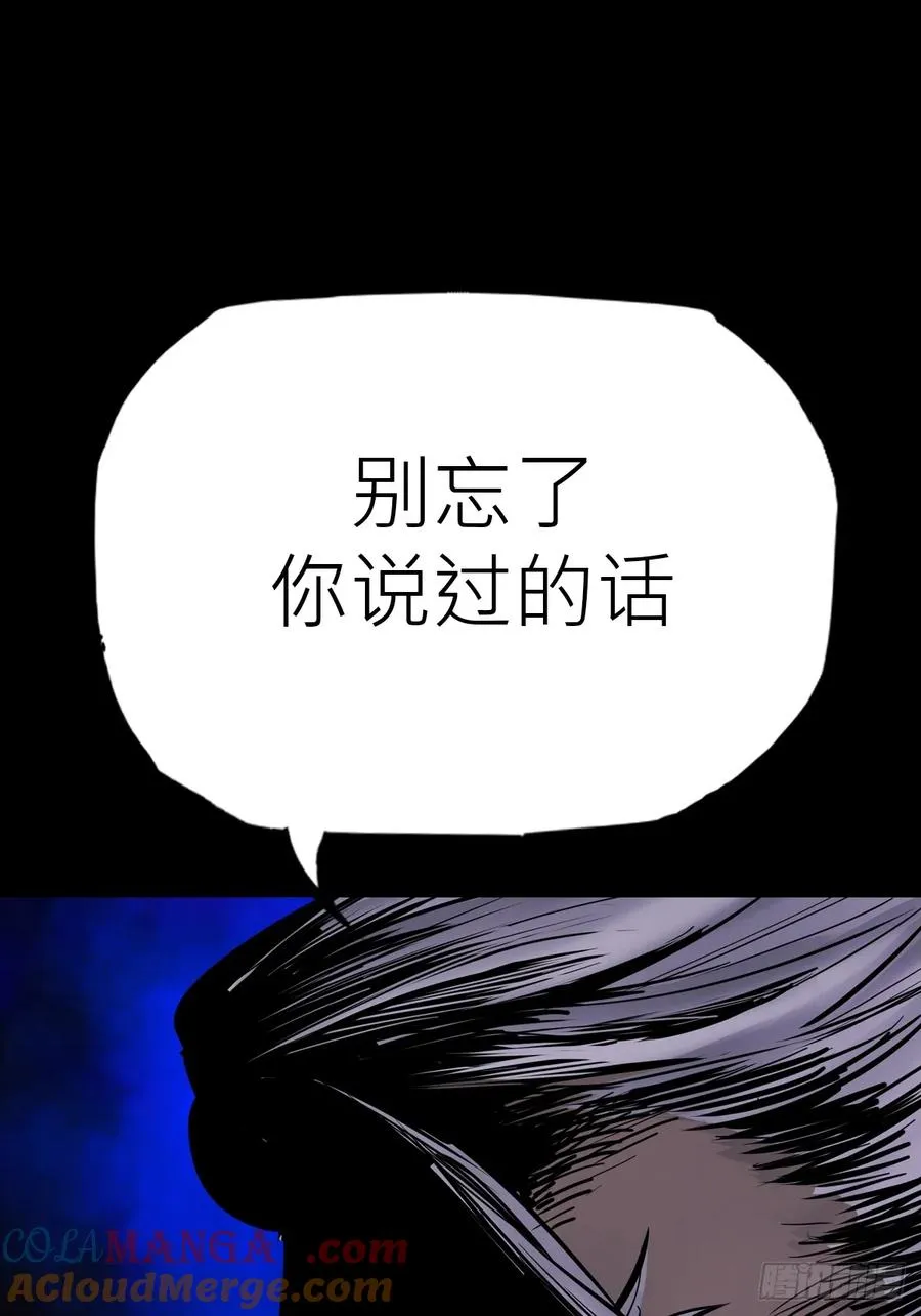 利 第55页
