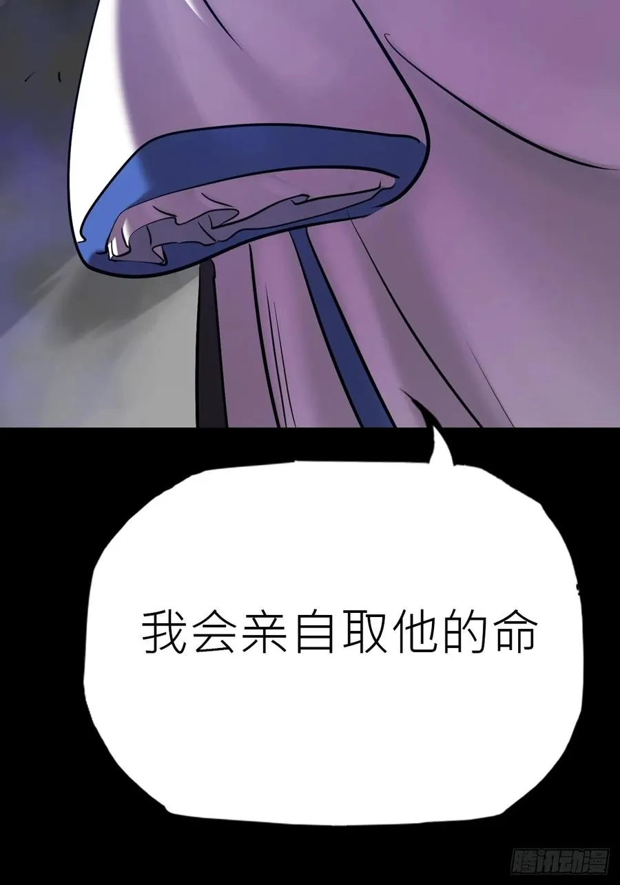 利 第60页