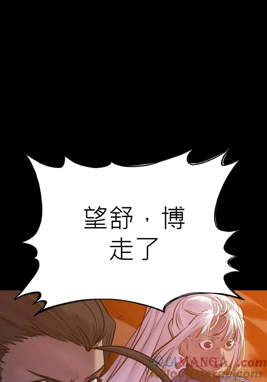 利 第61页