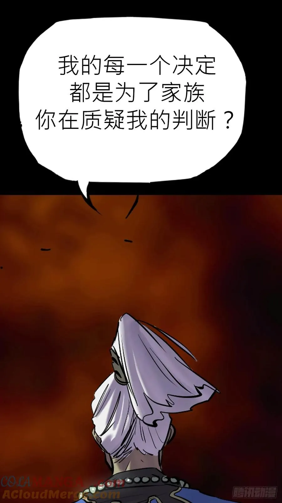 利 第67页
