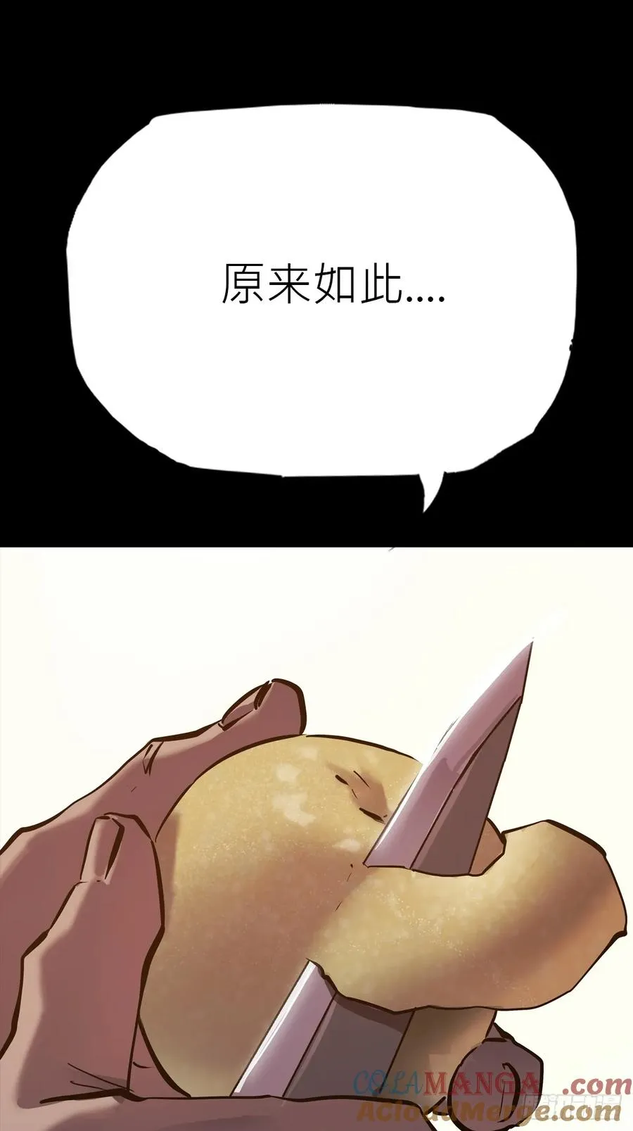 价 第4页