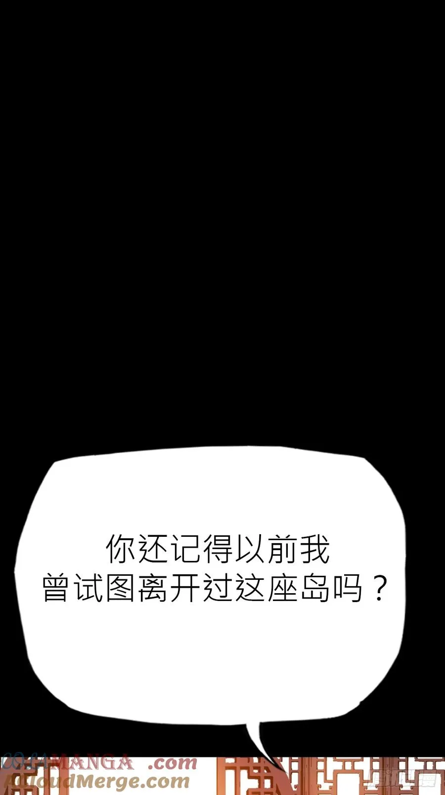 价 第13页