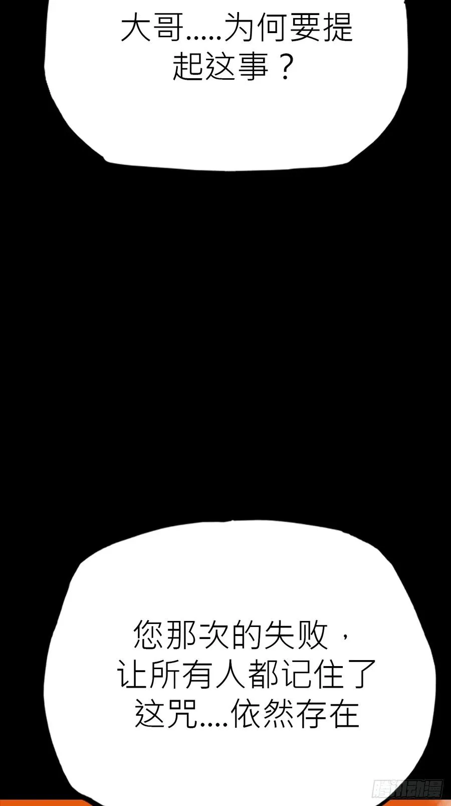 价 第15页