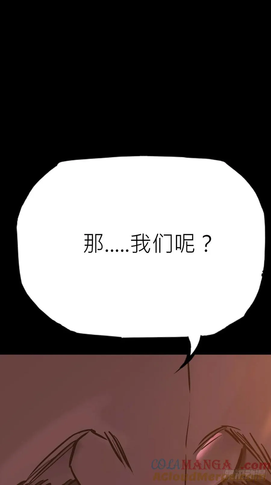 价 第19页