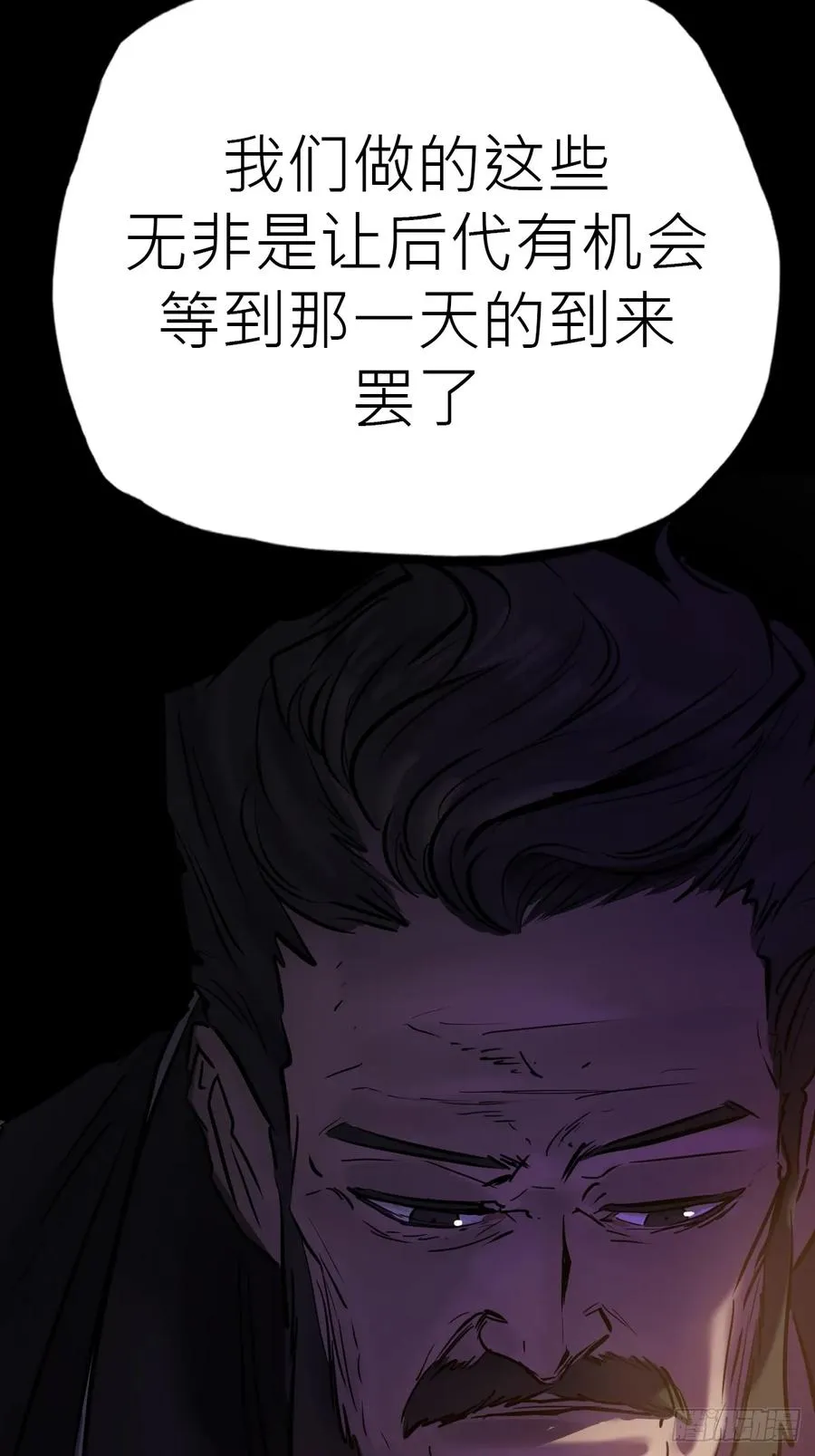价 第23页