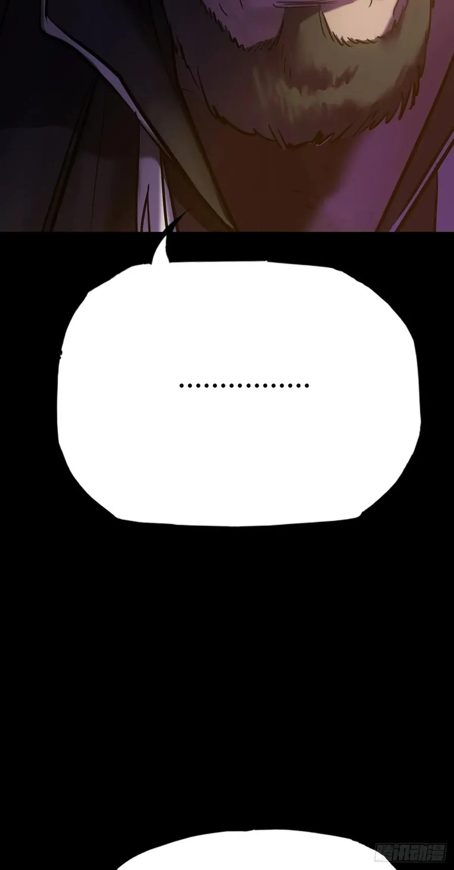 价 第24页