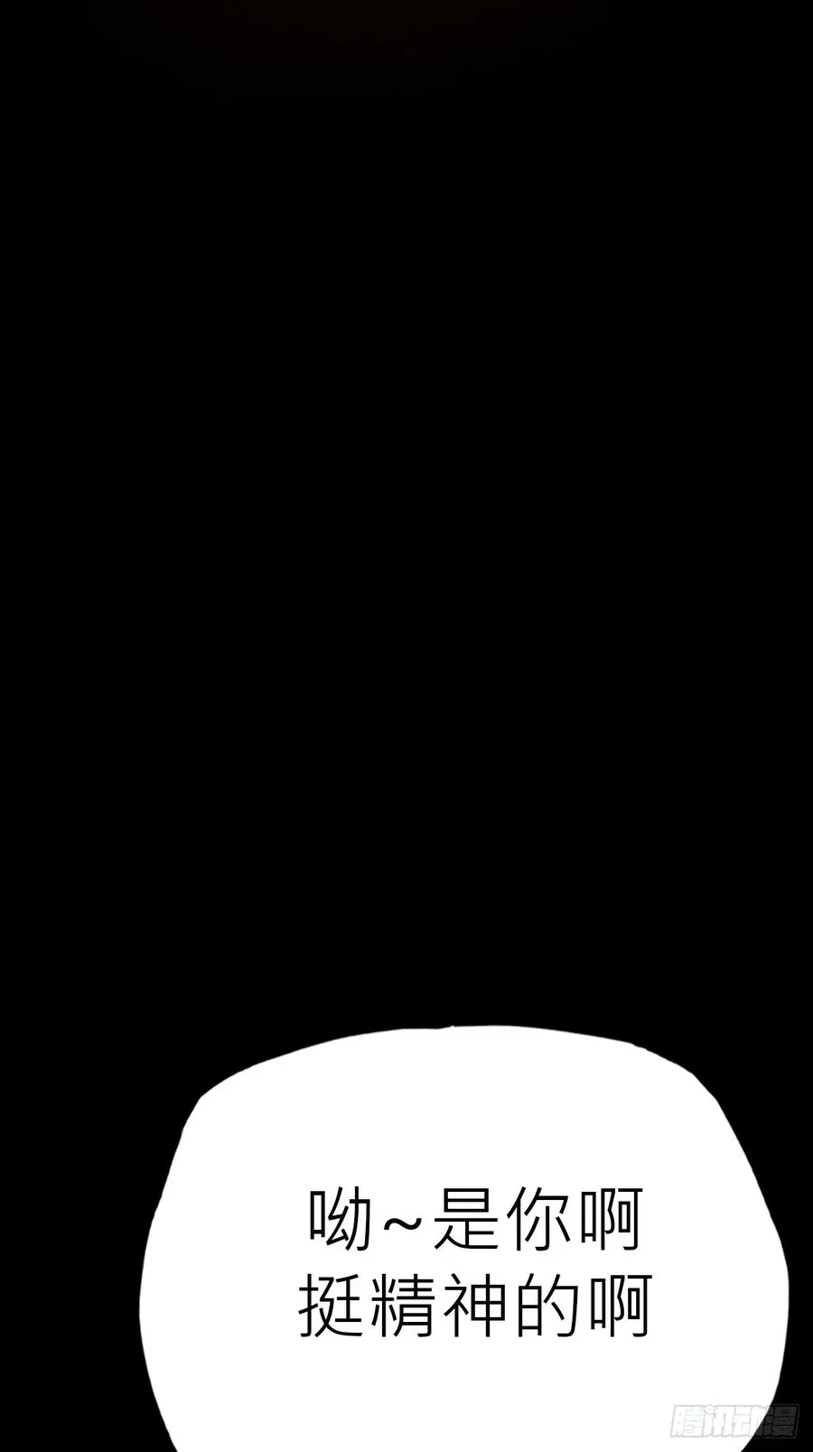 价 第27页